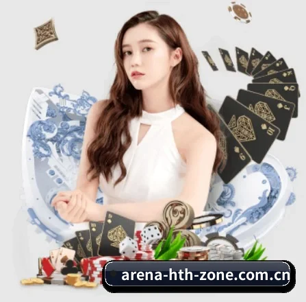 华体会网页登入 APP 界面